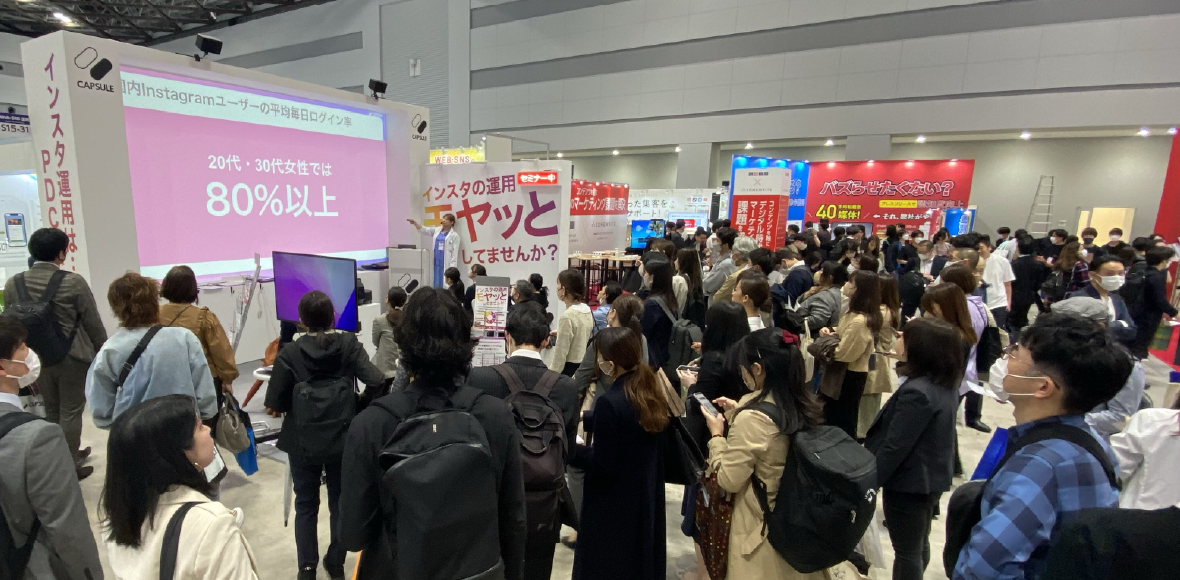 SNS運用ツール