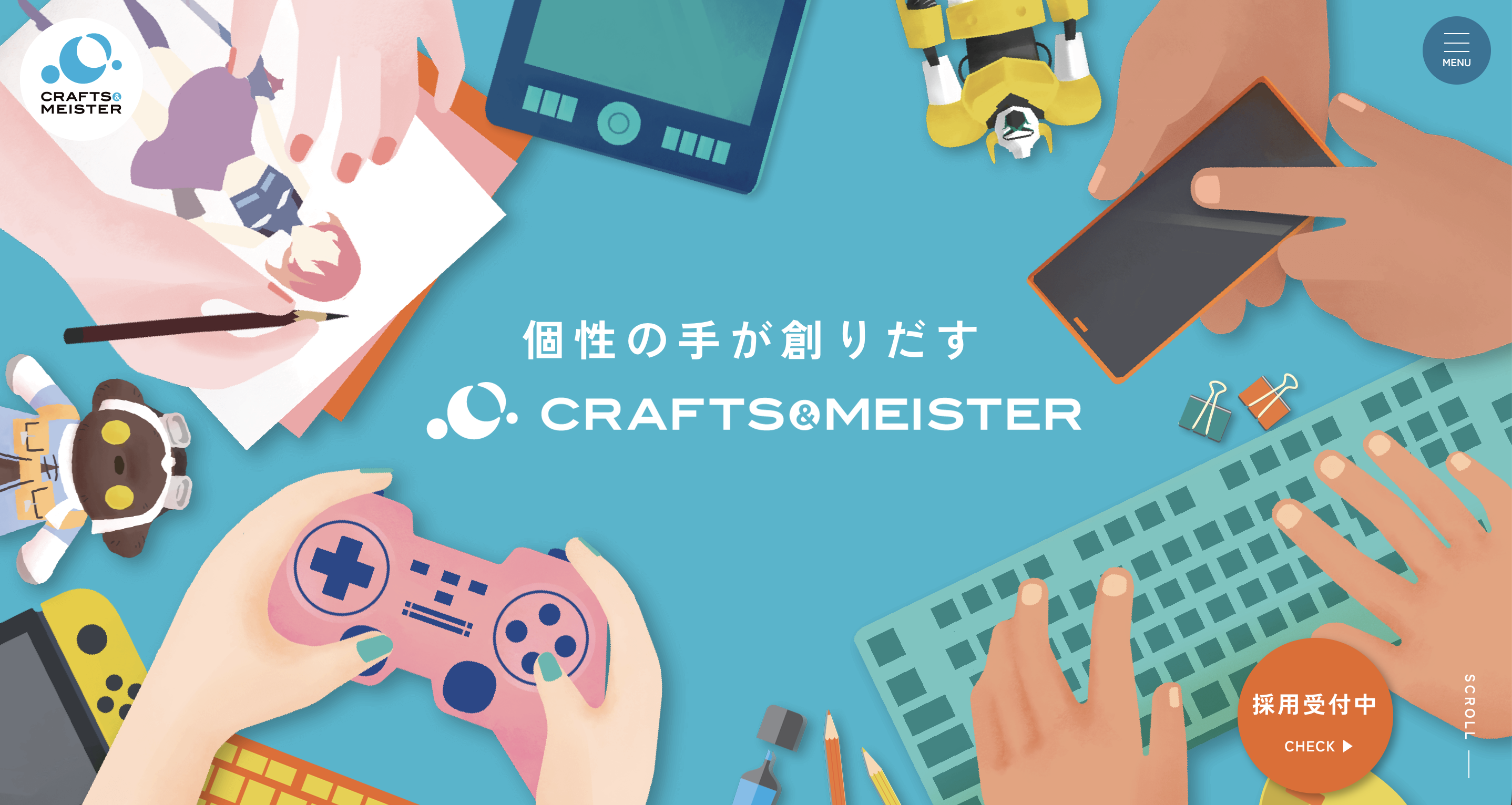 株式会社 CRAFTS&MEISTER 様 ホームページ制作